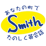 Smith's School of English Logo