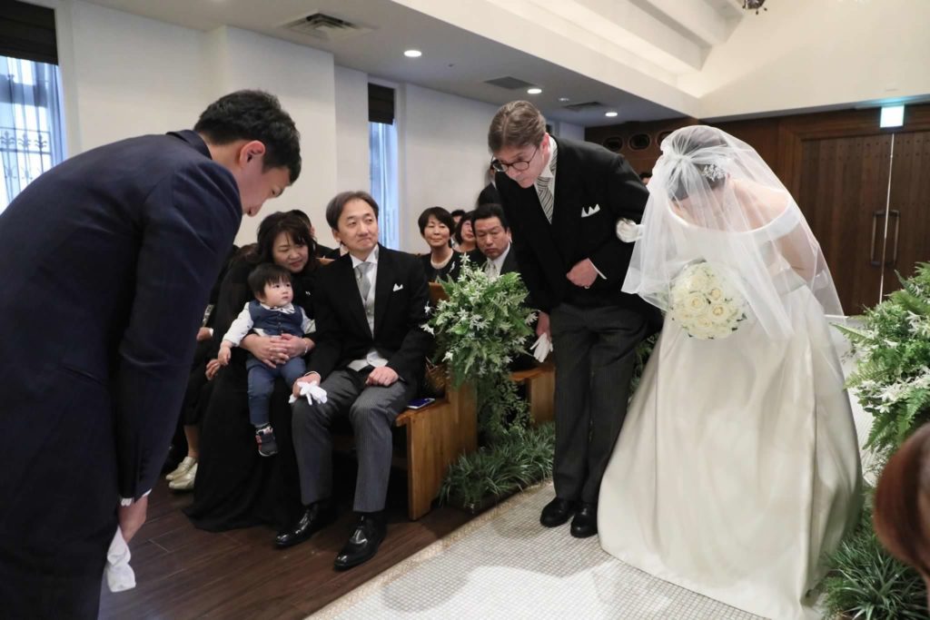 Yokohama Wedding