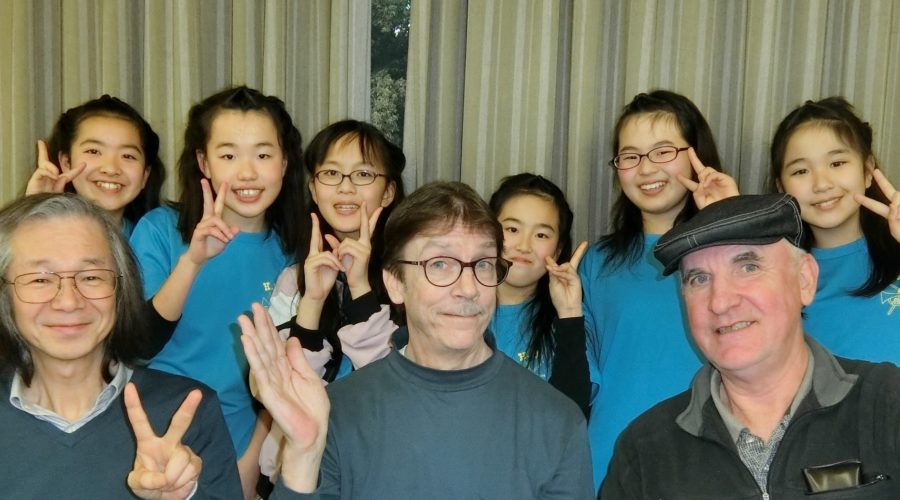 Volunteering in Japan