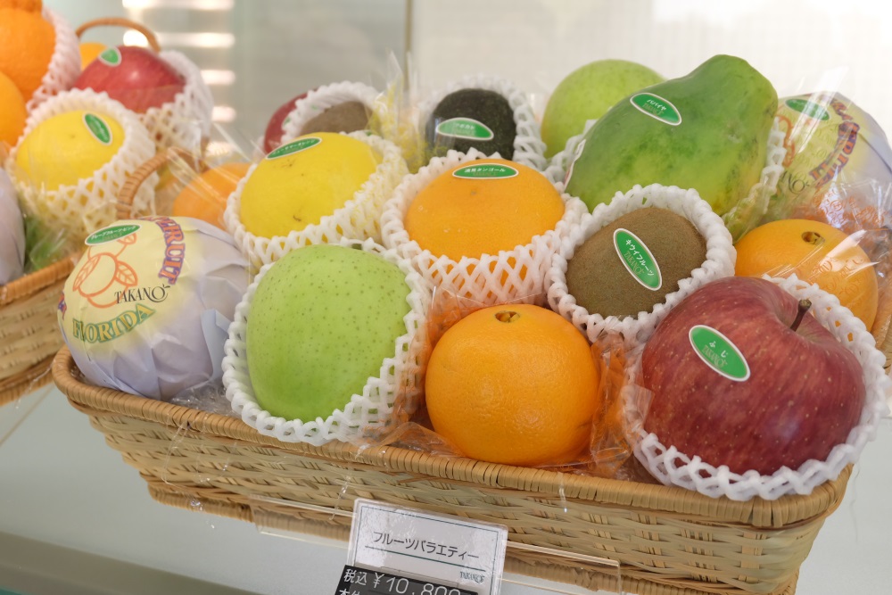 Japanese Fruit