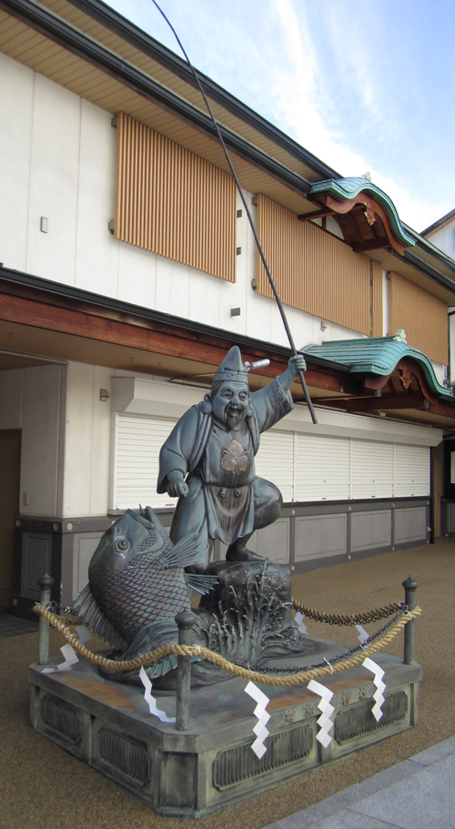 local sightseeing: statue of Ebisu at  Ebisu Shrine