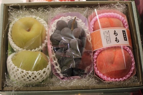 Japan's fruit is expensive