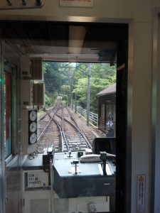 Time on Hakone Train Line