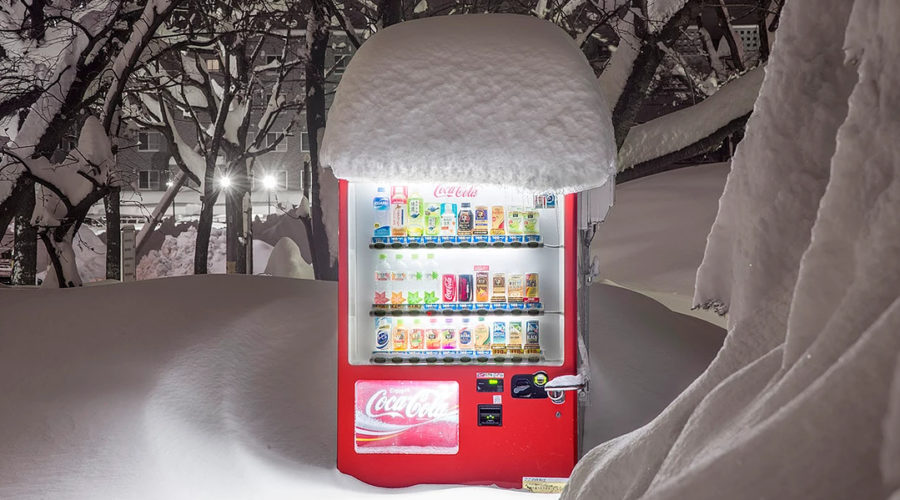 Japan Vending Machine