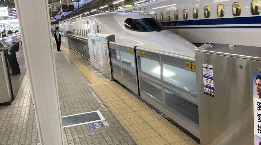 Japan's Shinkansen Train